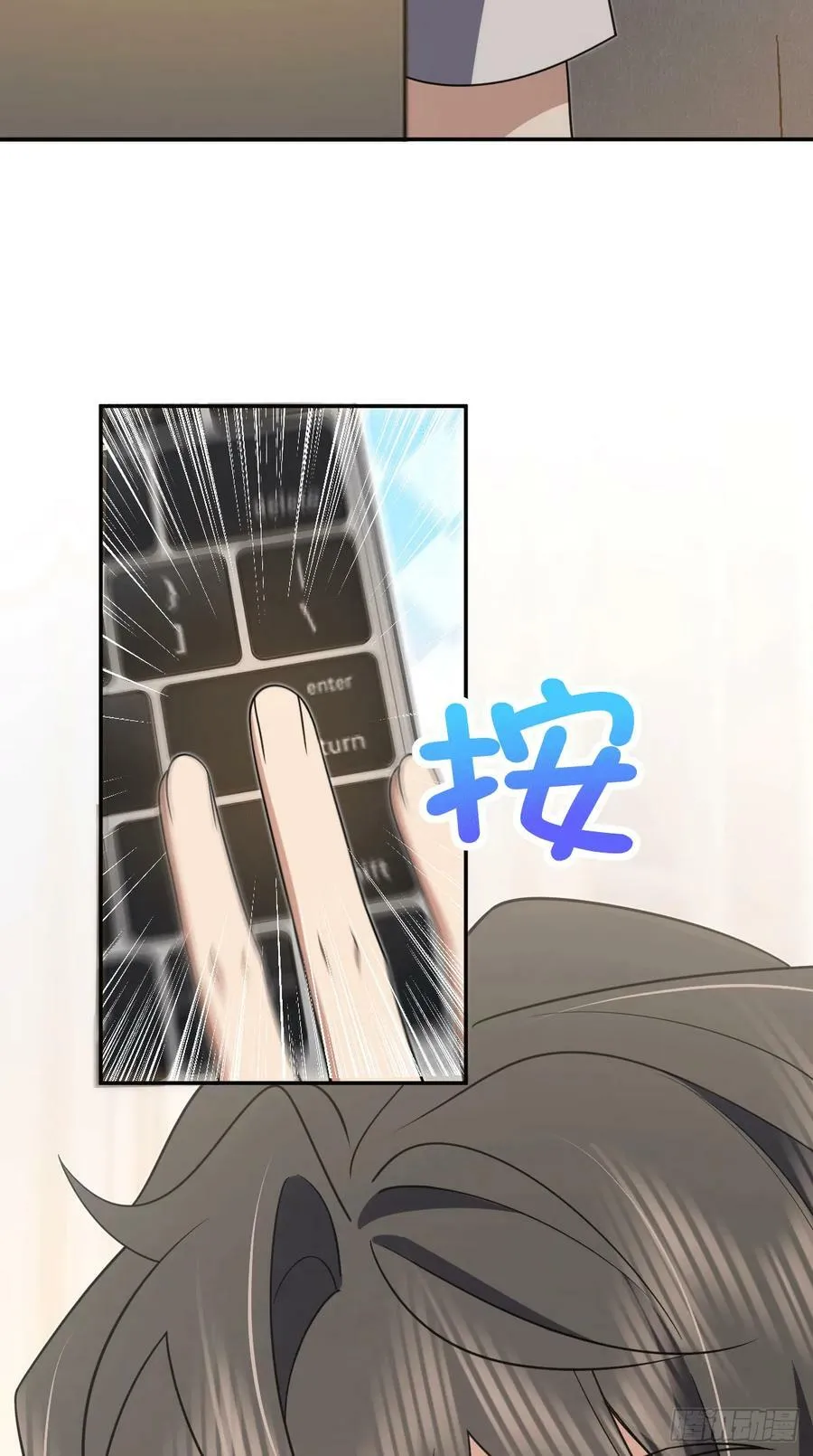 157 第50页