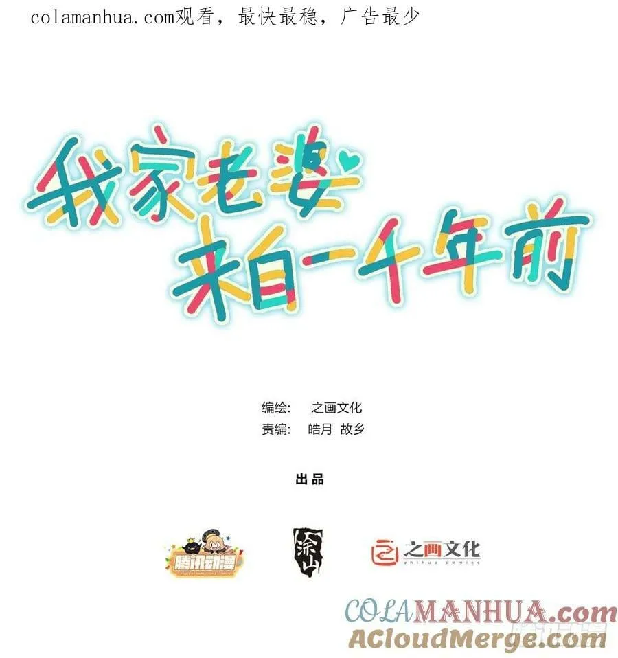 156 第1页