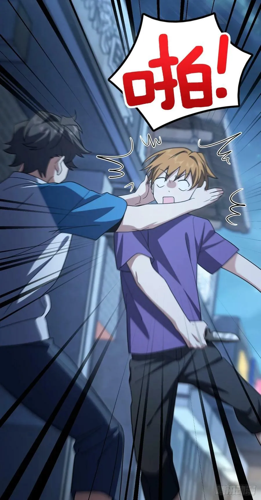 156 第5页