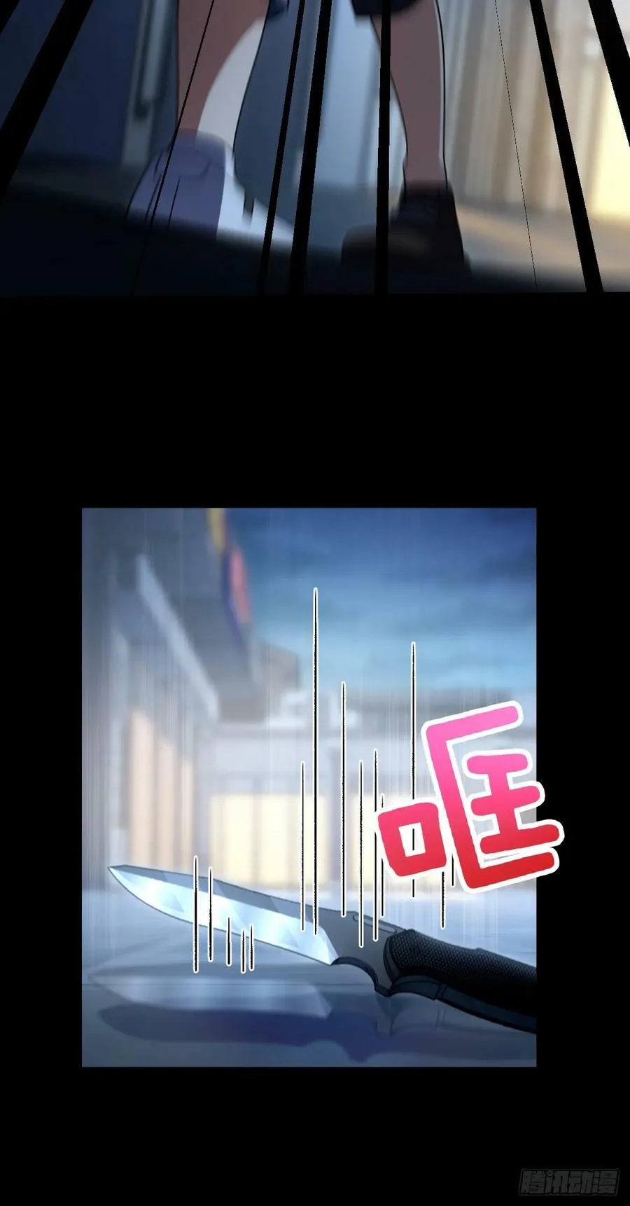 156 第6页