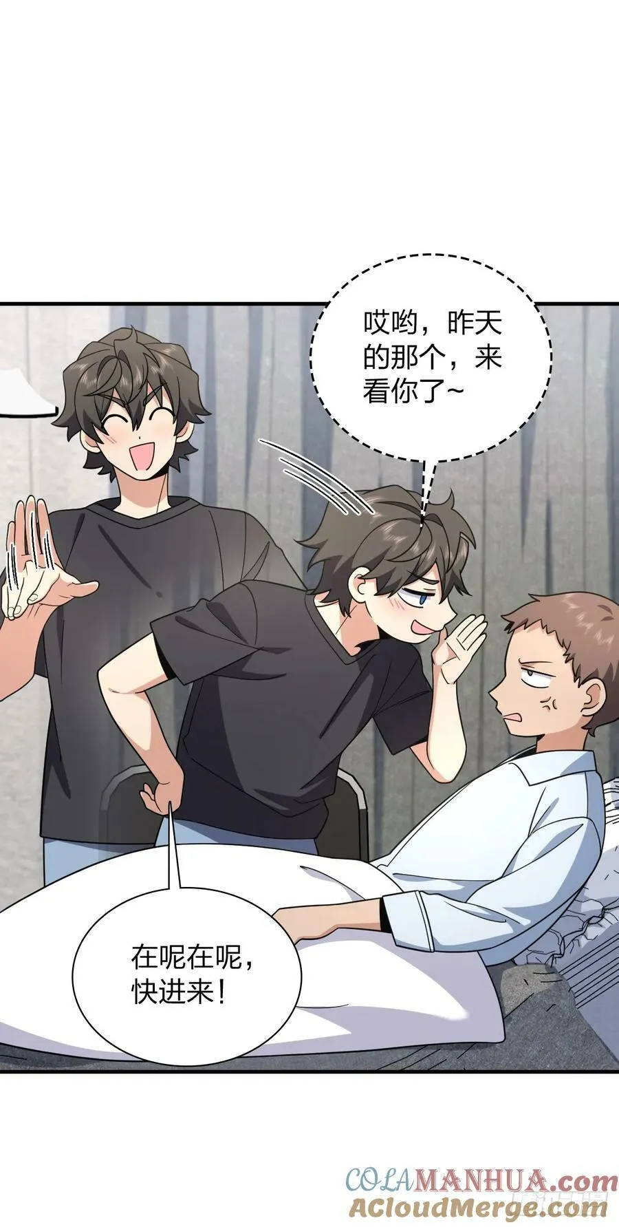 156 第13页