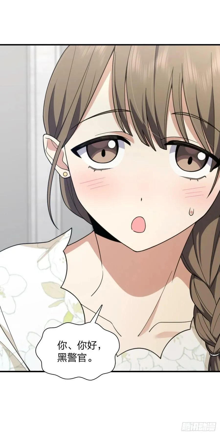 156 第15页