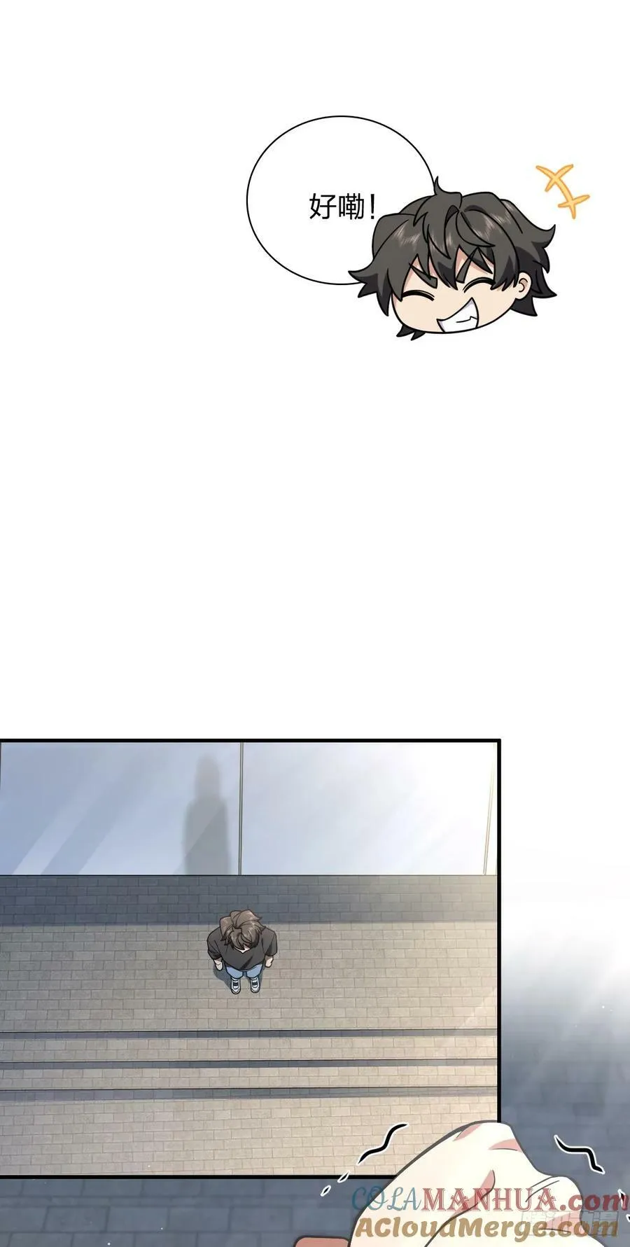 156 第22页
