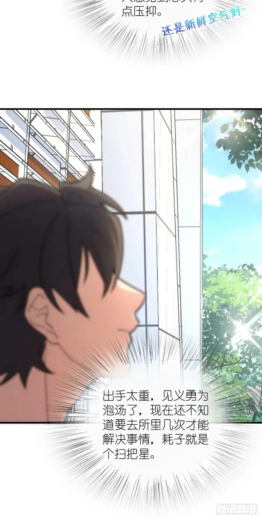 156 第24页