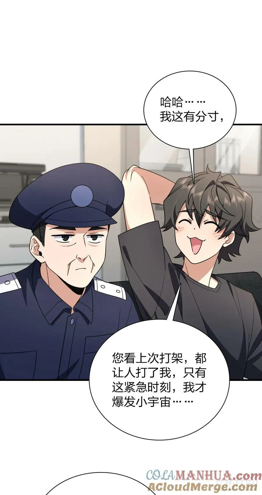 156 第28页