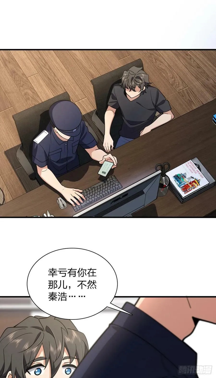 156 第30页