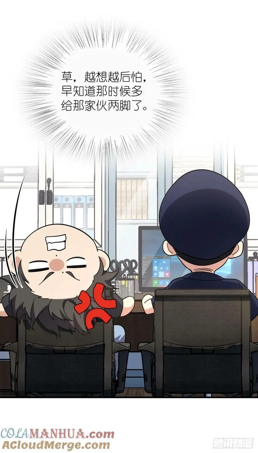 156 第34页