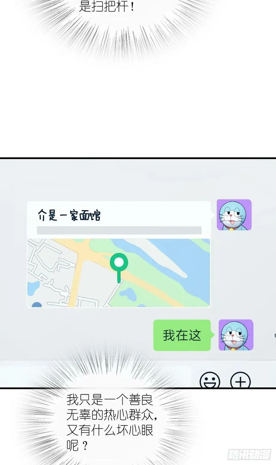 156 第41页