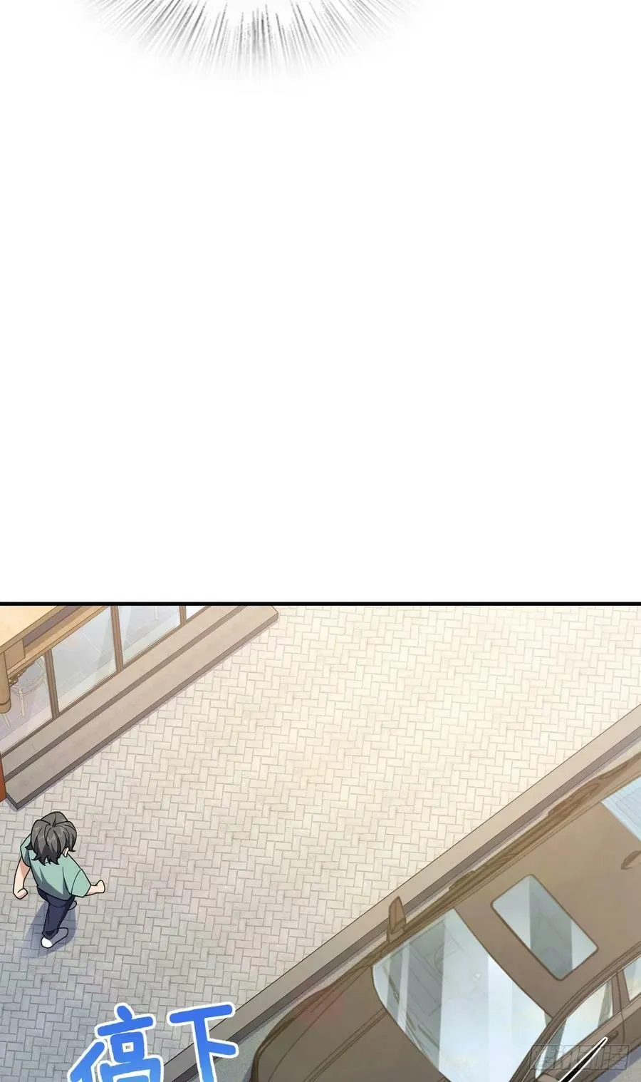 156 第42页