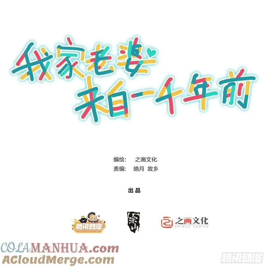 153 第1页