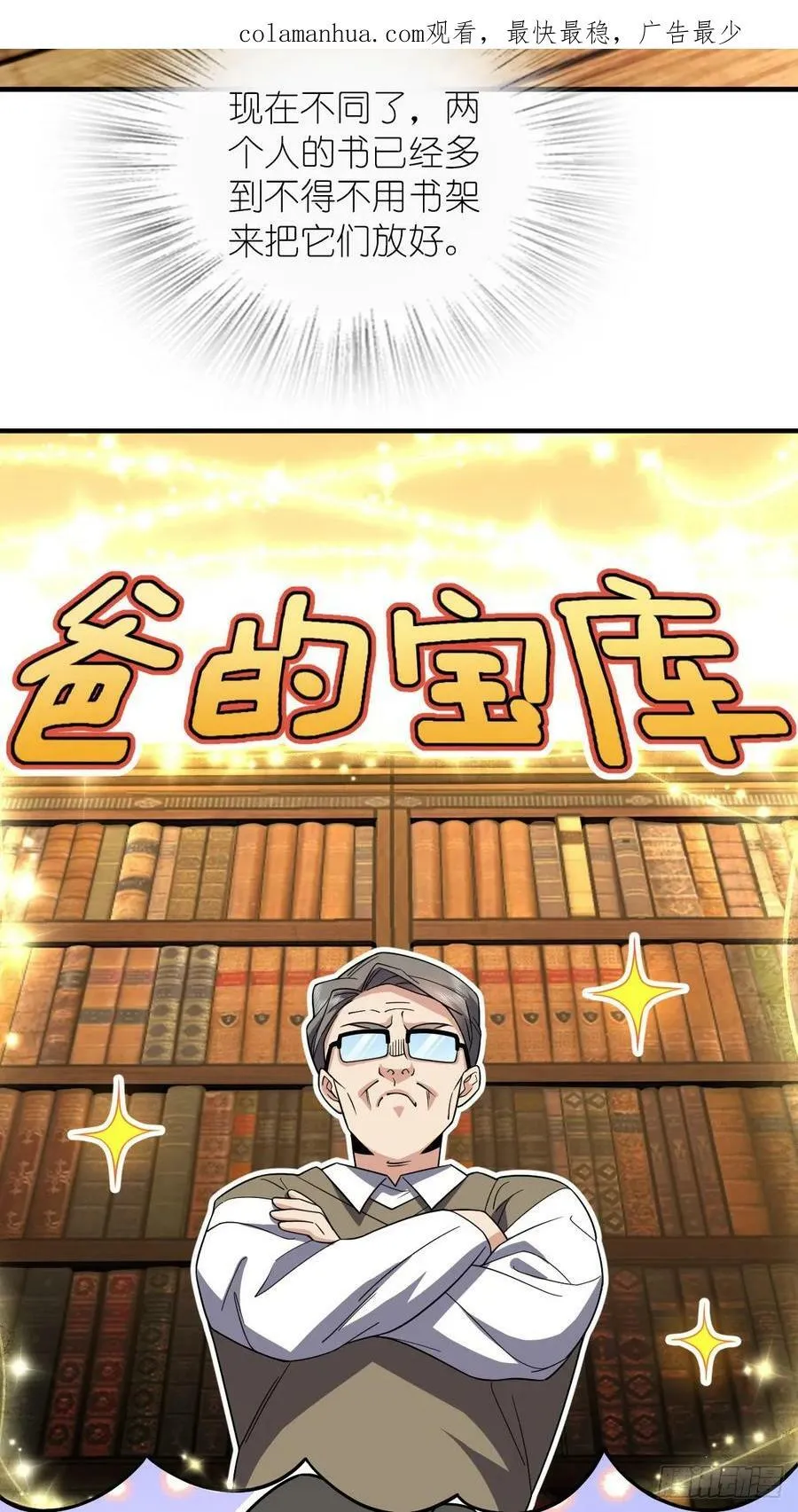 153 第4页