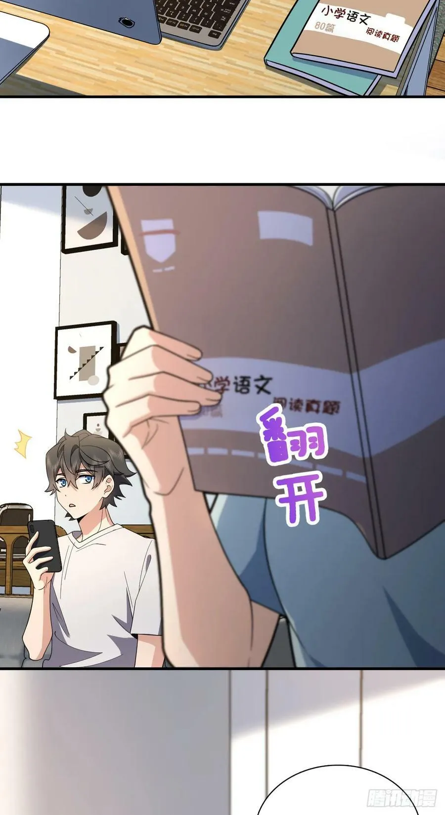 153 第10页
