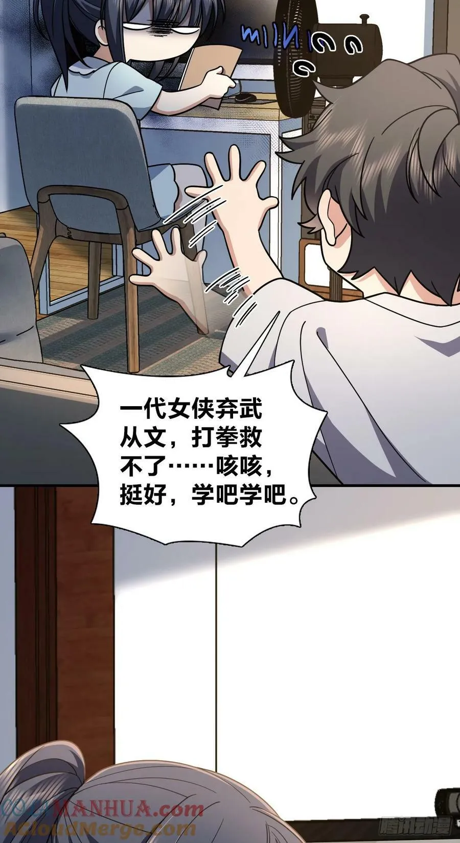 153 第13页