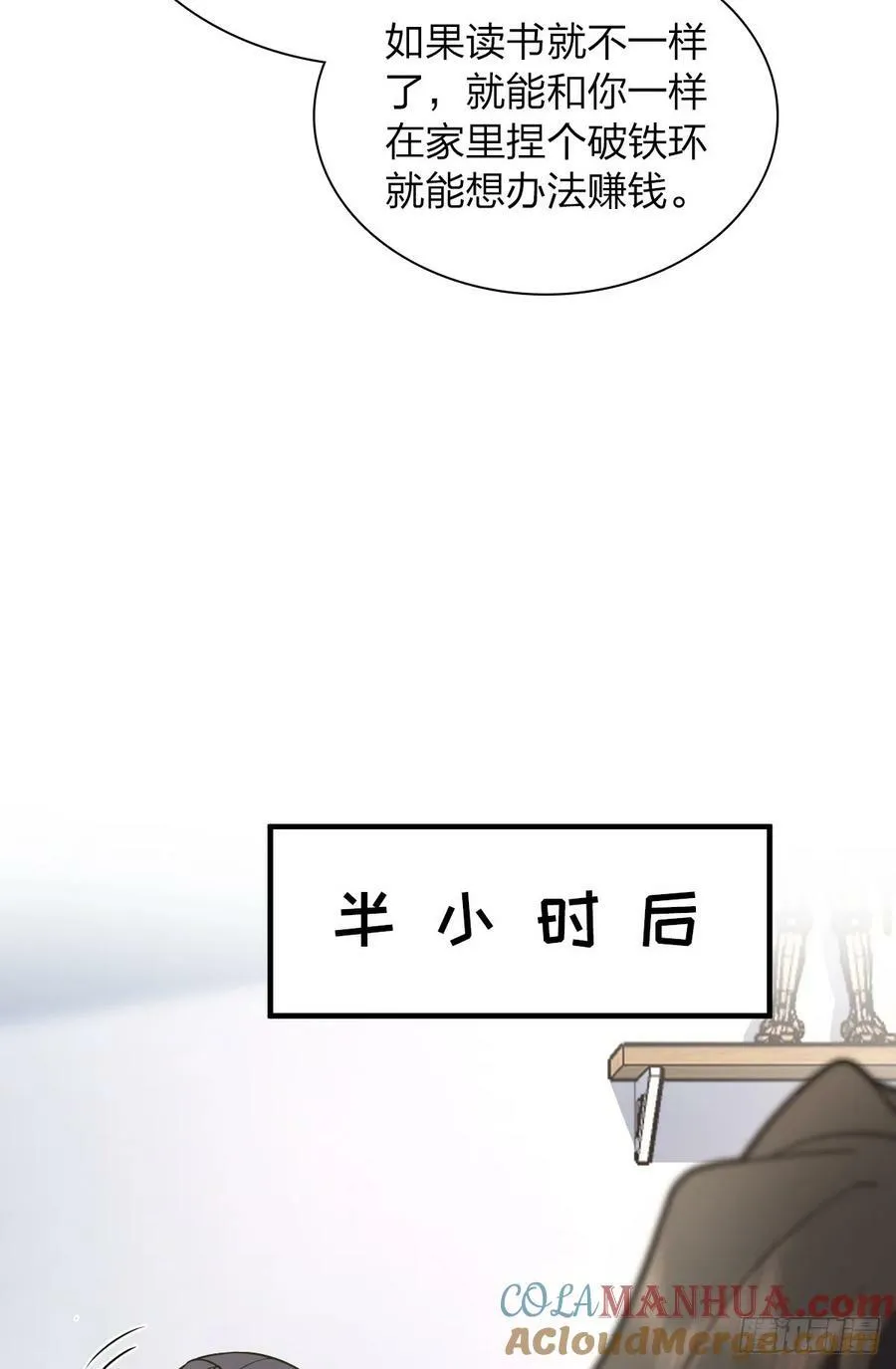 153 第15页