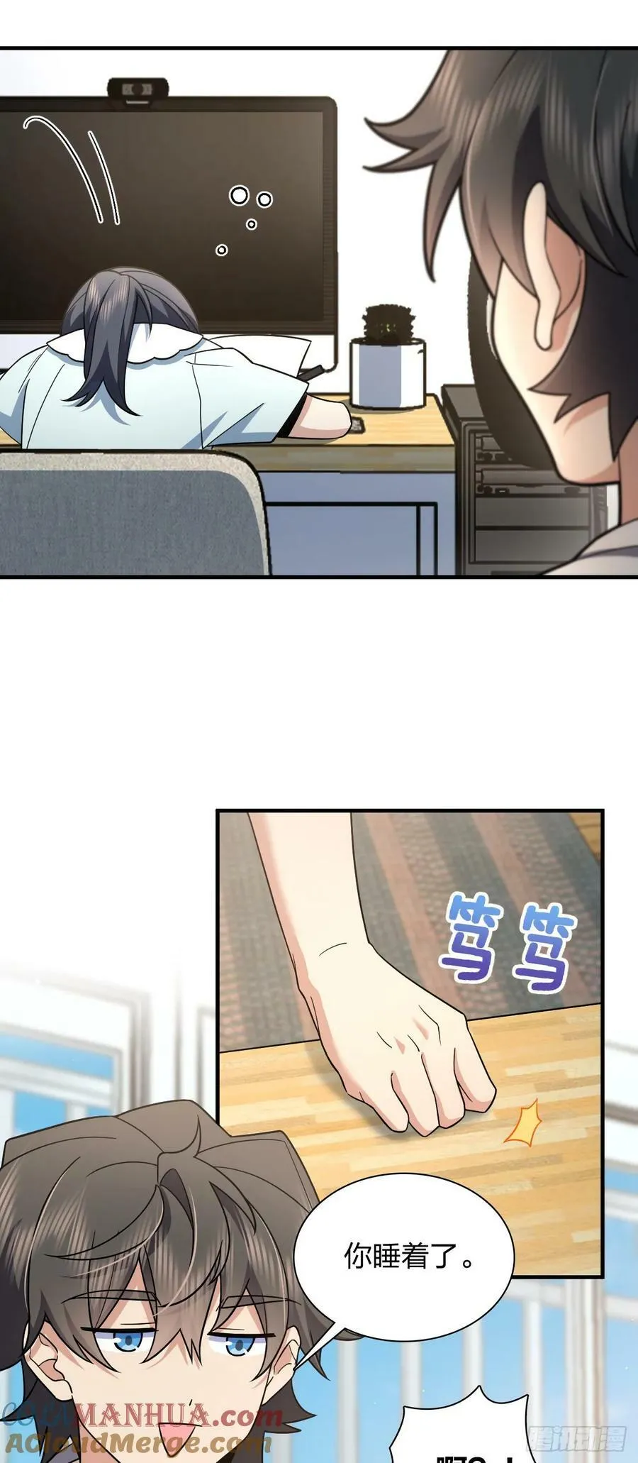 153 第17页