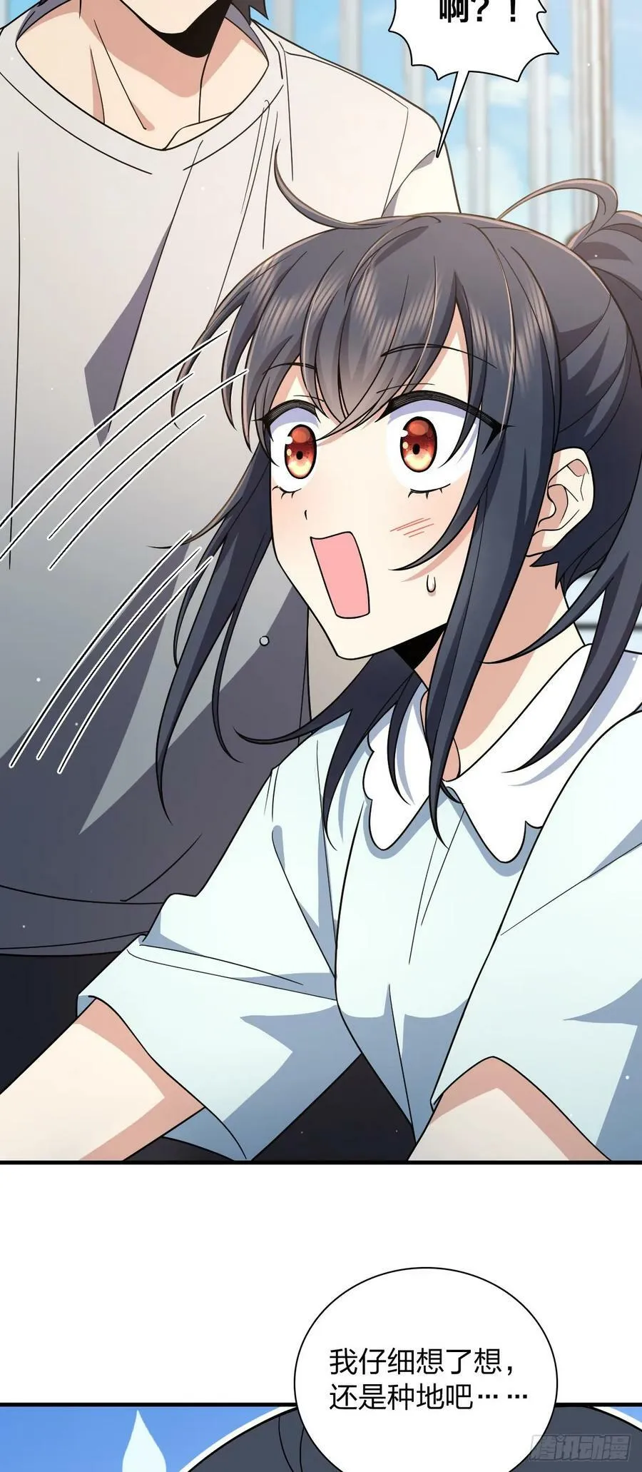153 第18页