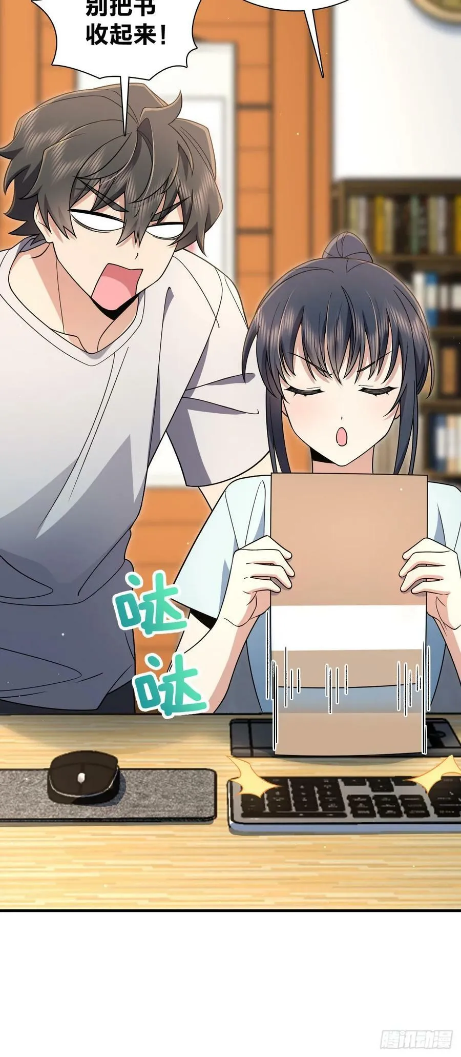 153 第20页