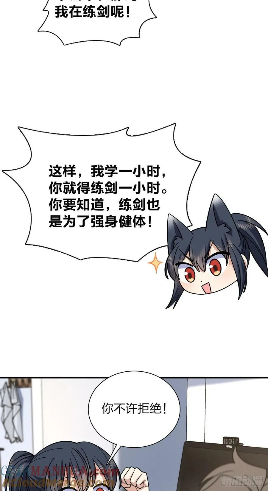 153 第23页