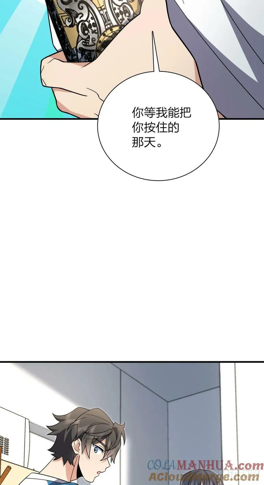 153 第29页