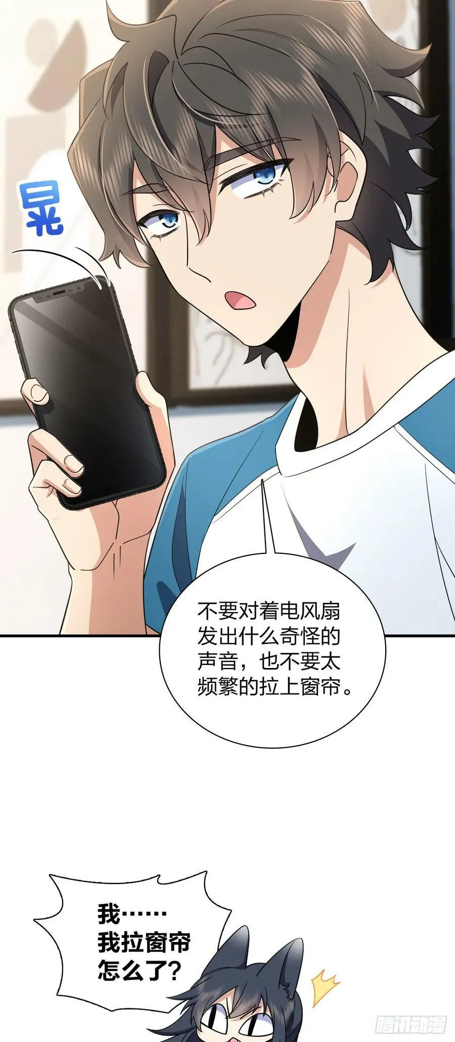 153 第32页