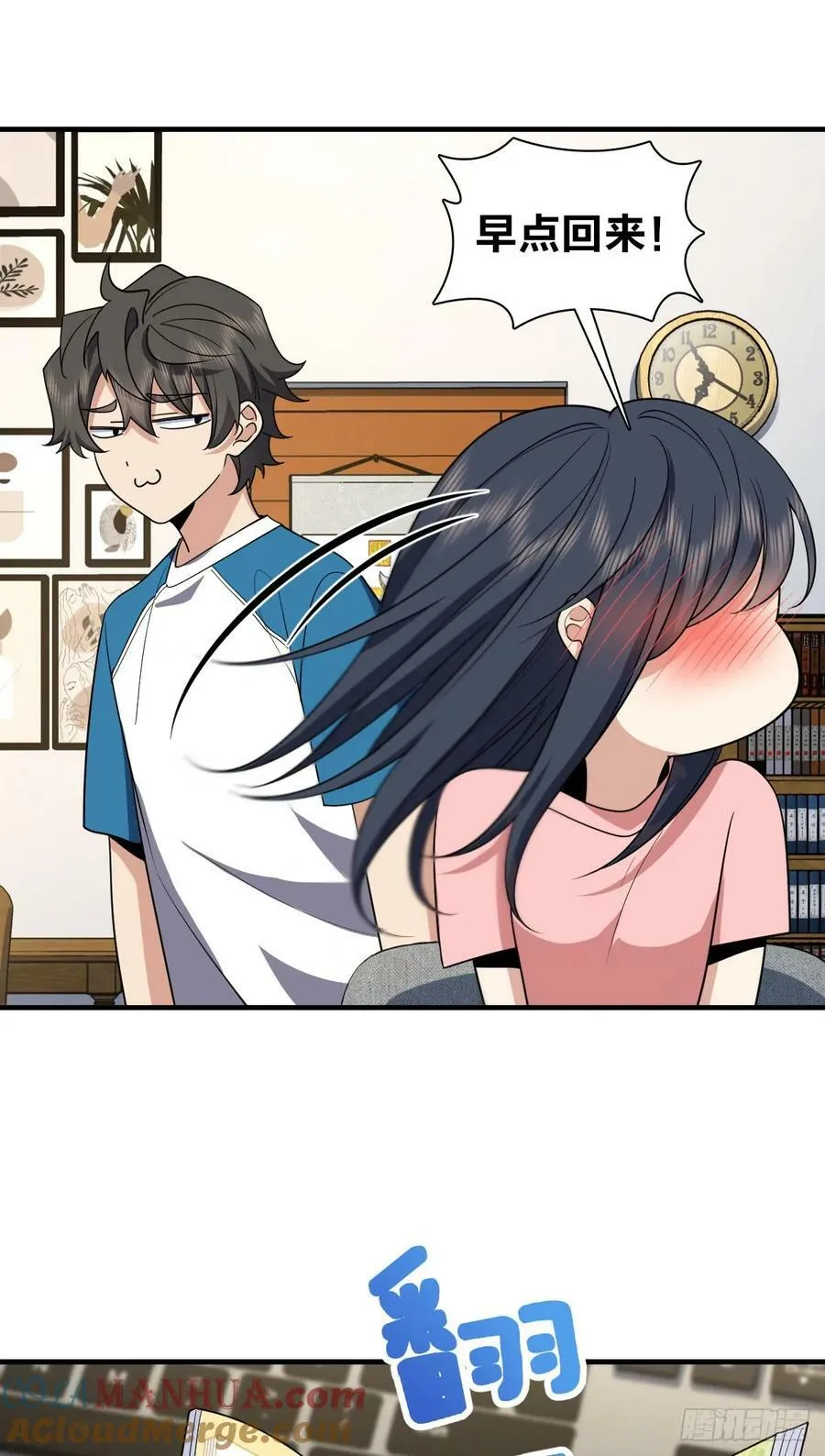 153 第35页