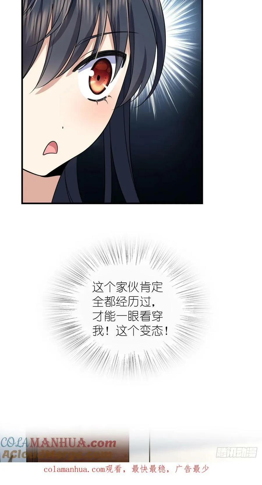 153 第37页