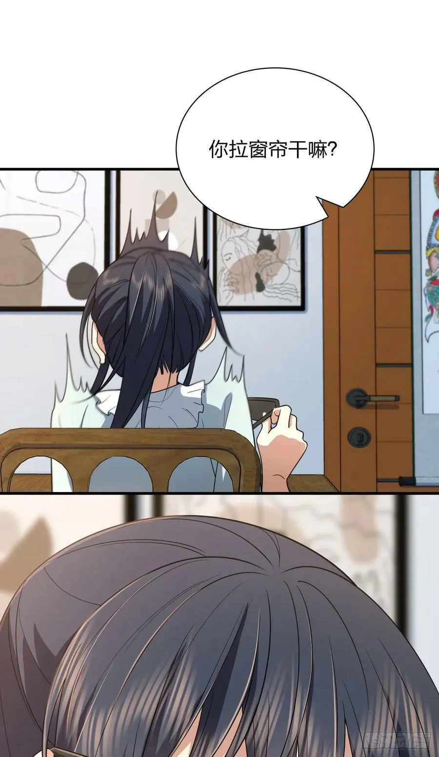 152 第2页