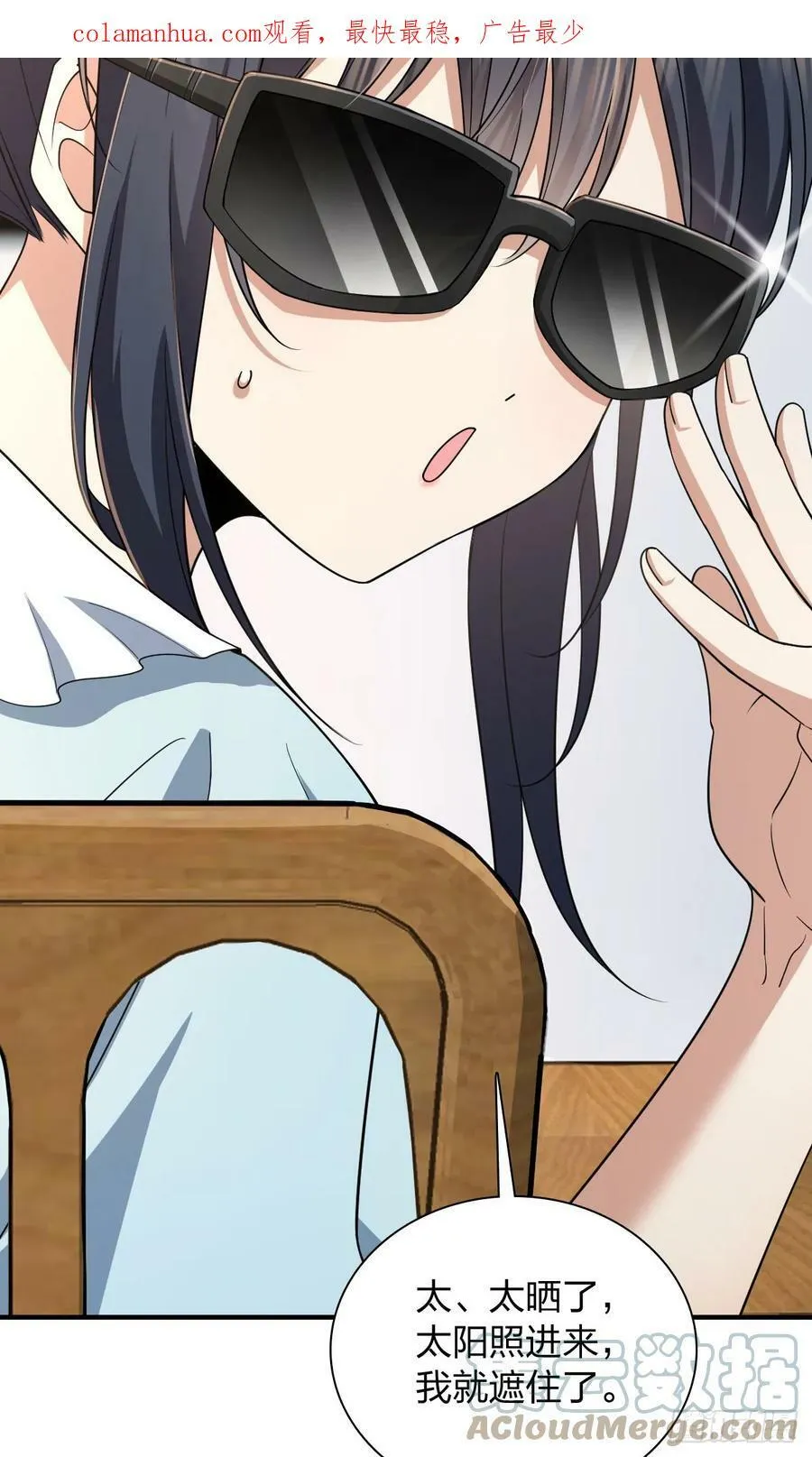 152 第3页