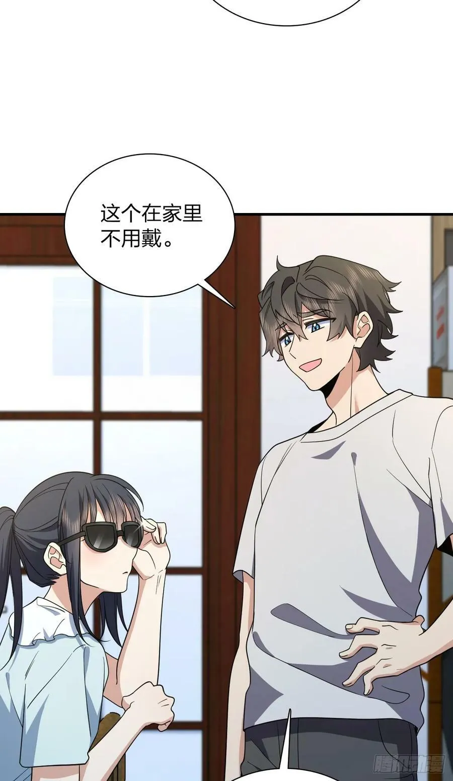 152 第4页