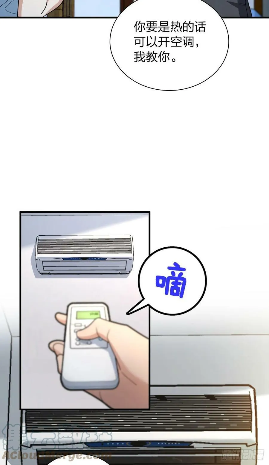 152 第5页