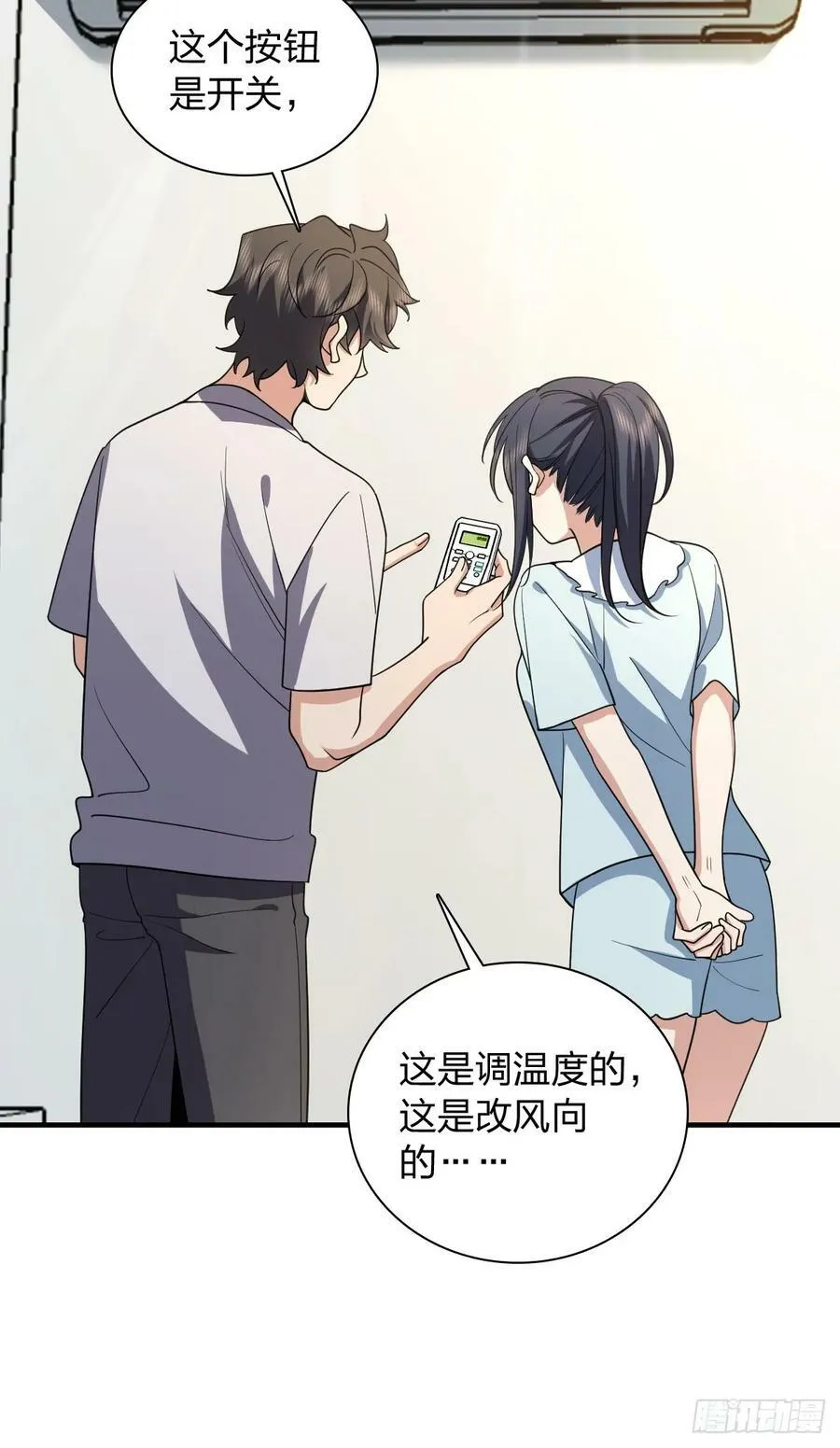 152 第6页