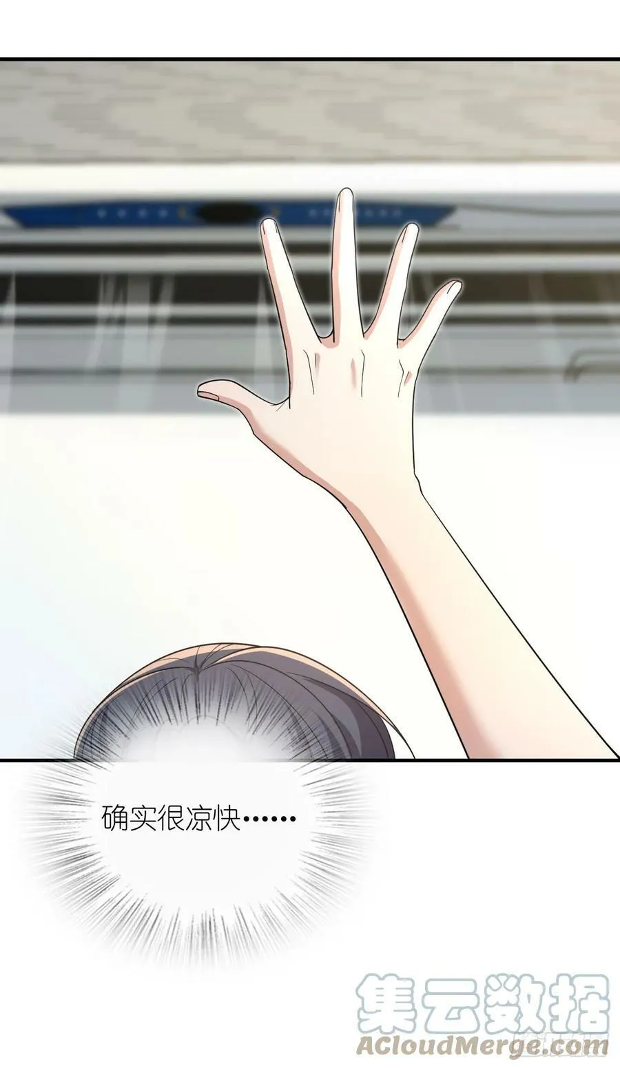 152 第7页