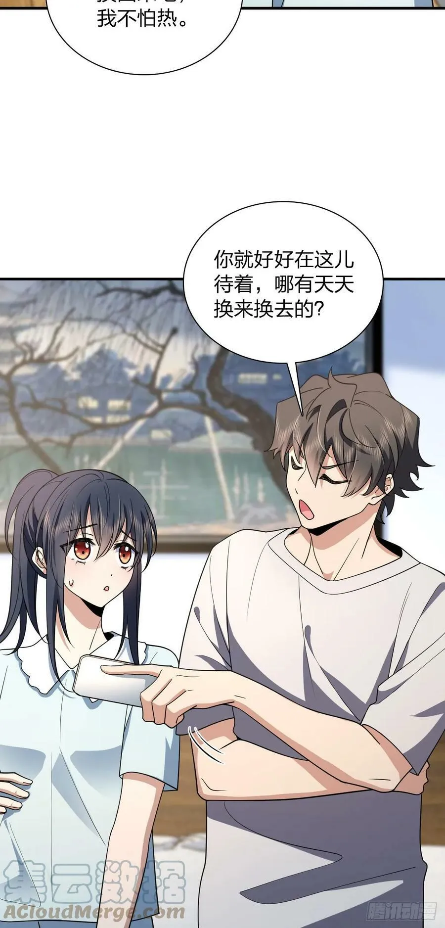 152 第9页