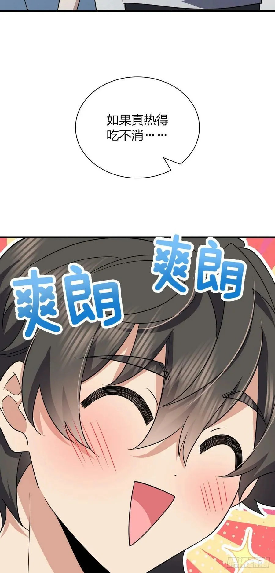 152 第10页