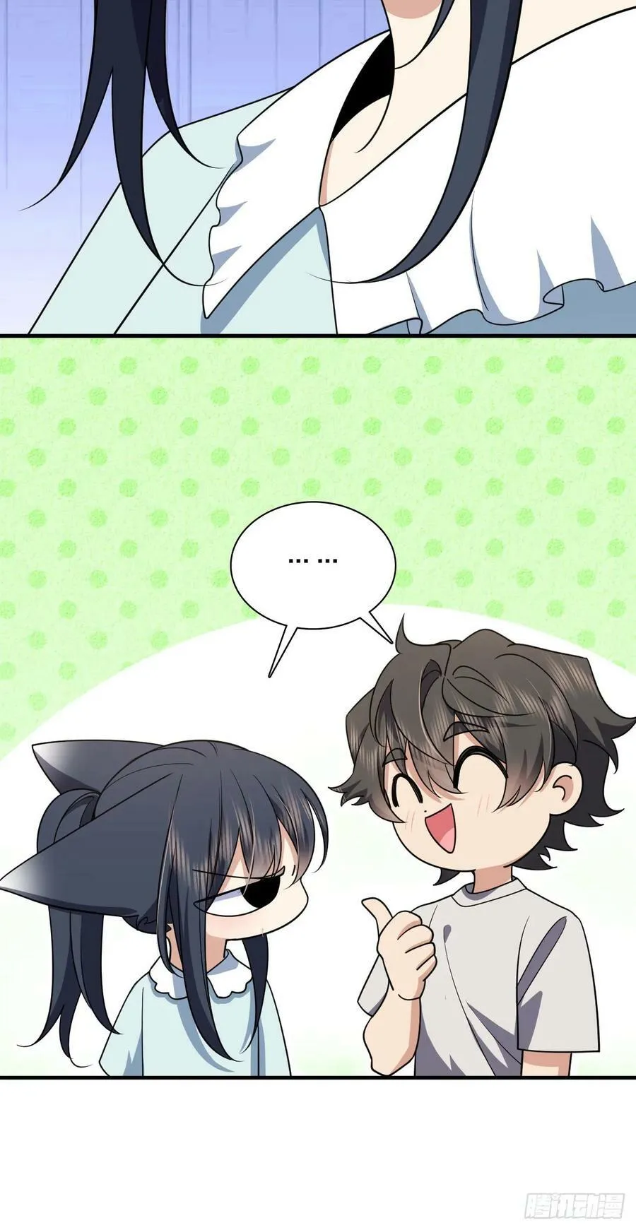 152 第12页