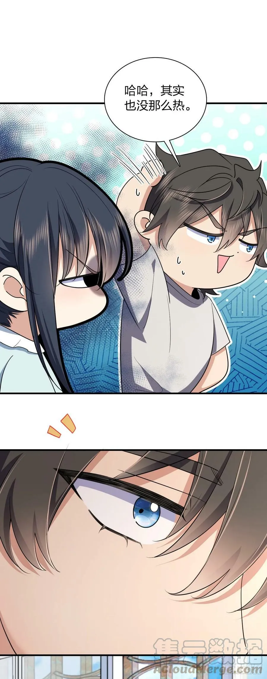 152 第13页