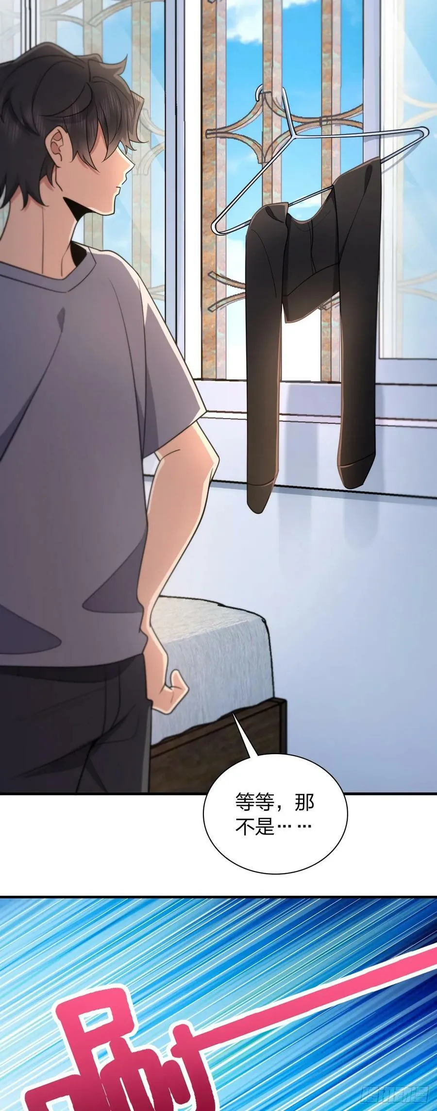 152 第14页