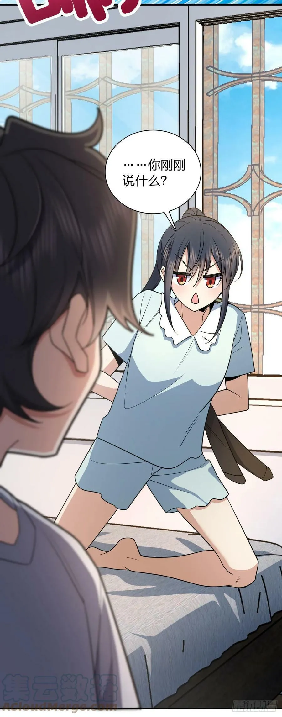 152 第15页