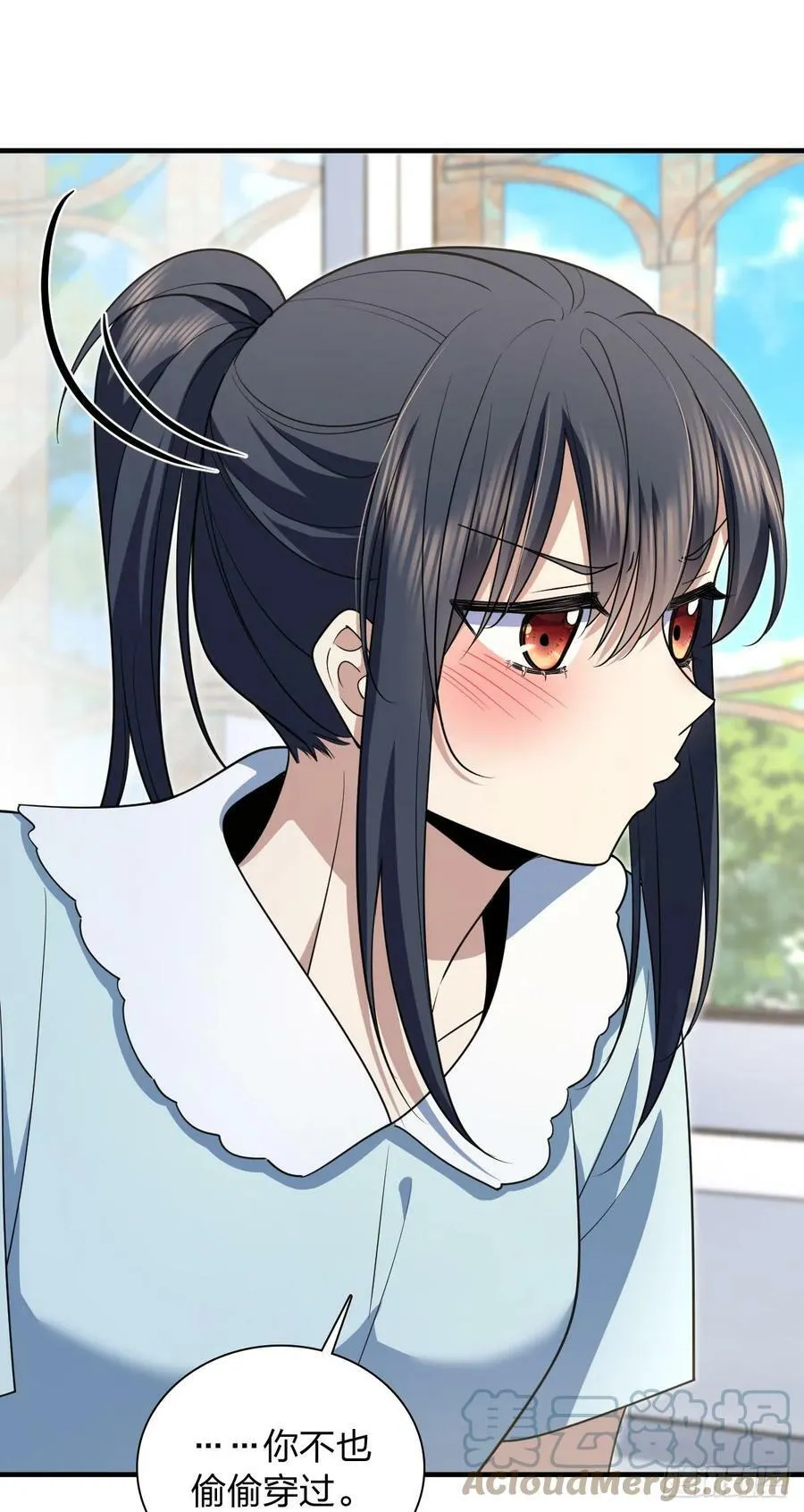 152 第17页