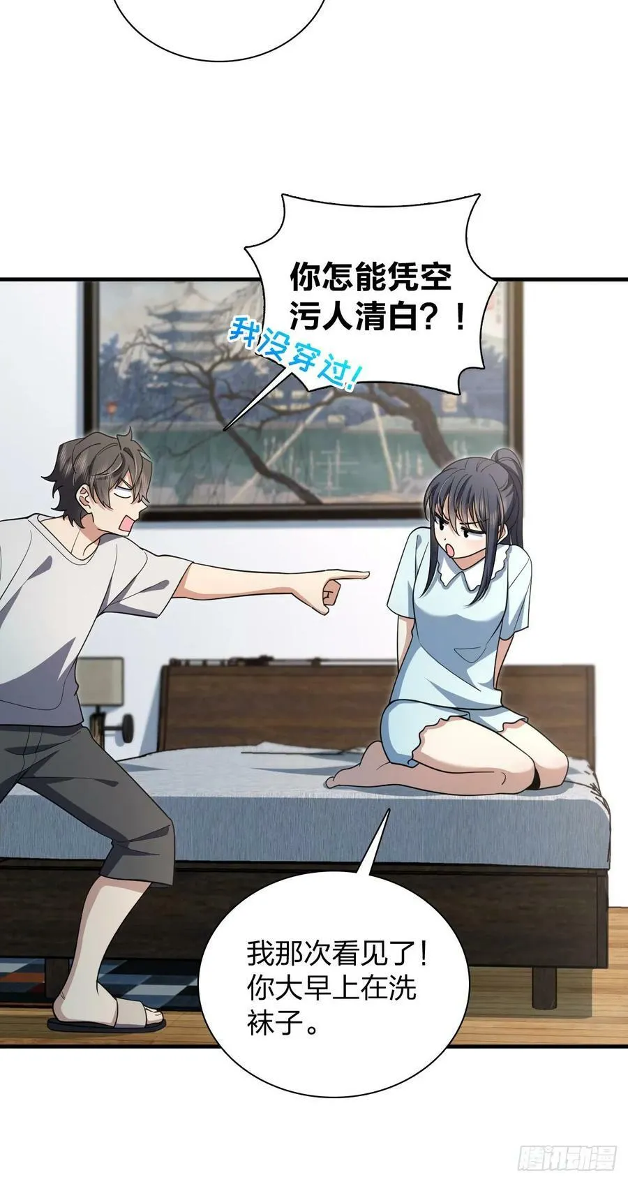 152 第18页