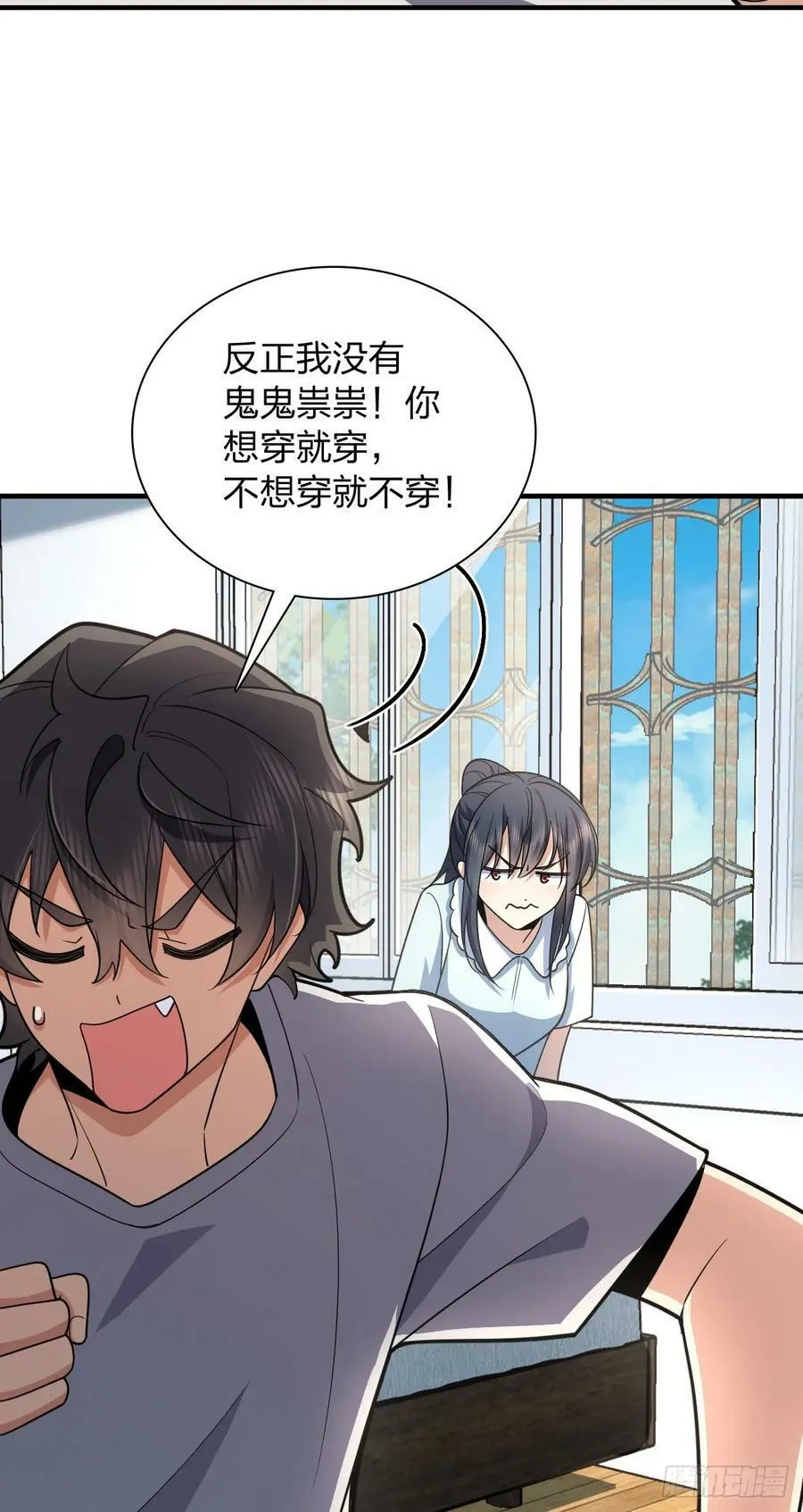 152 第20页
