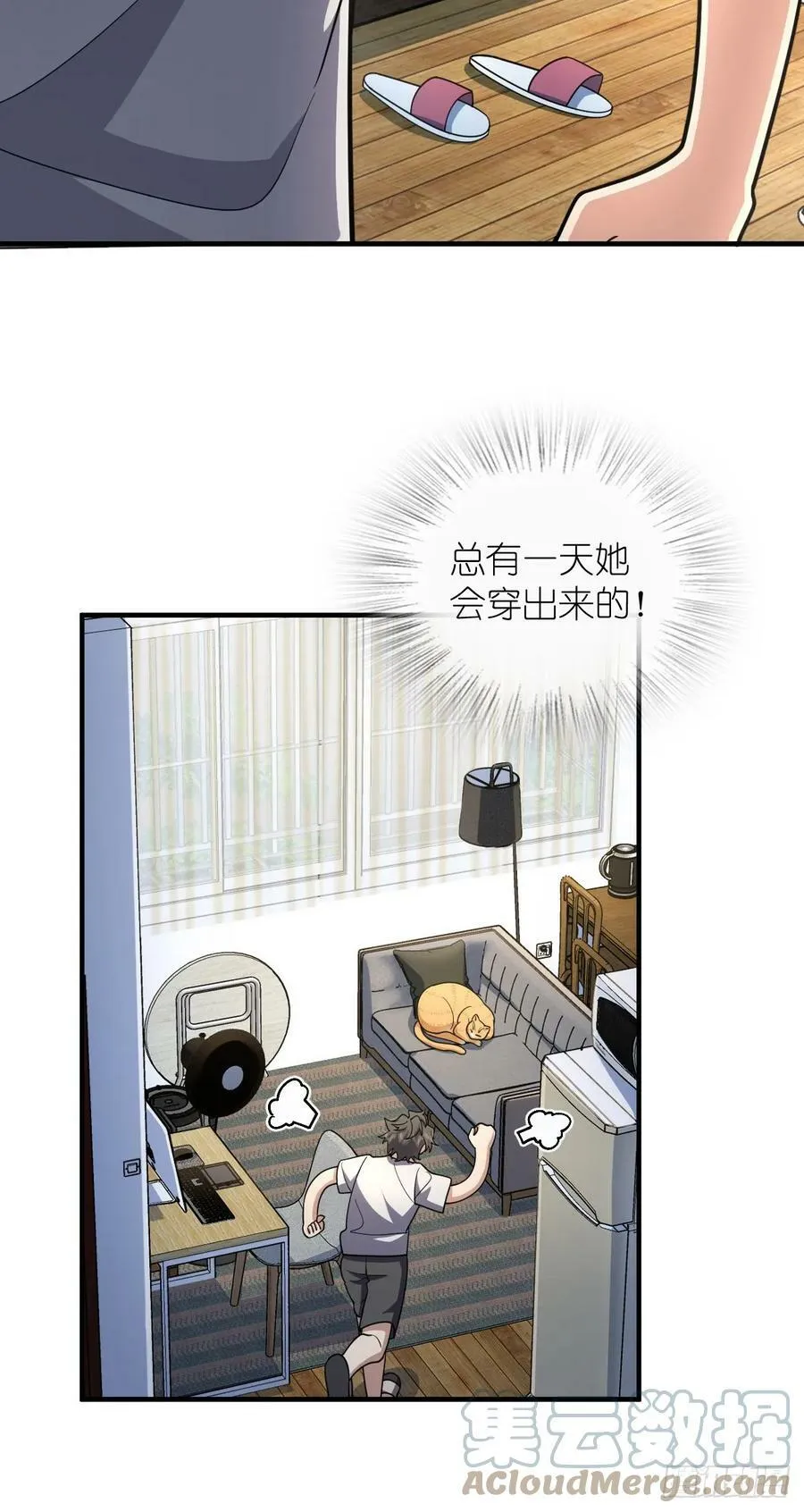152 第21页