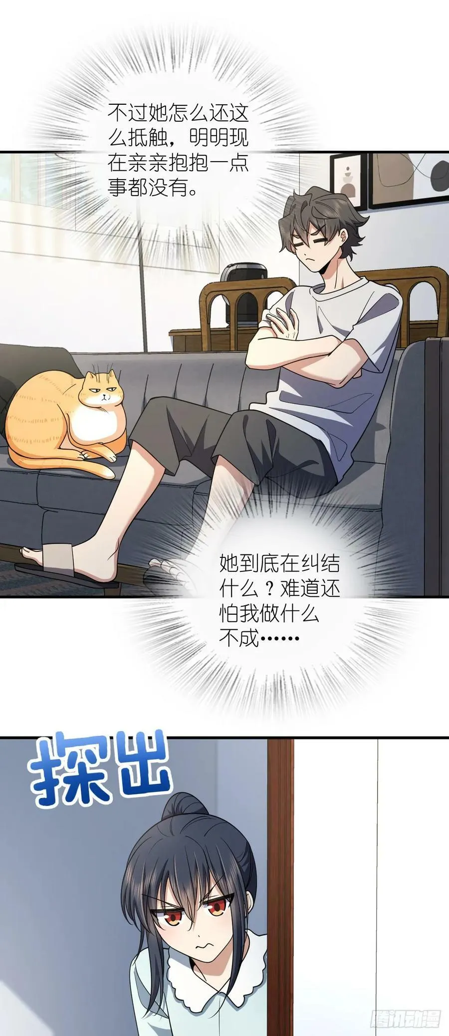 152 第22页