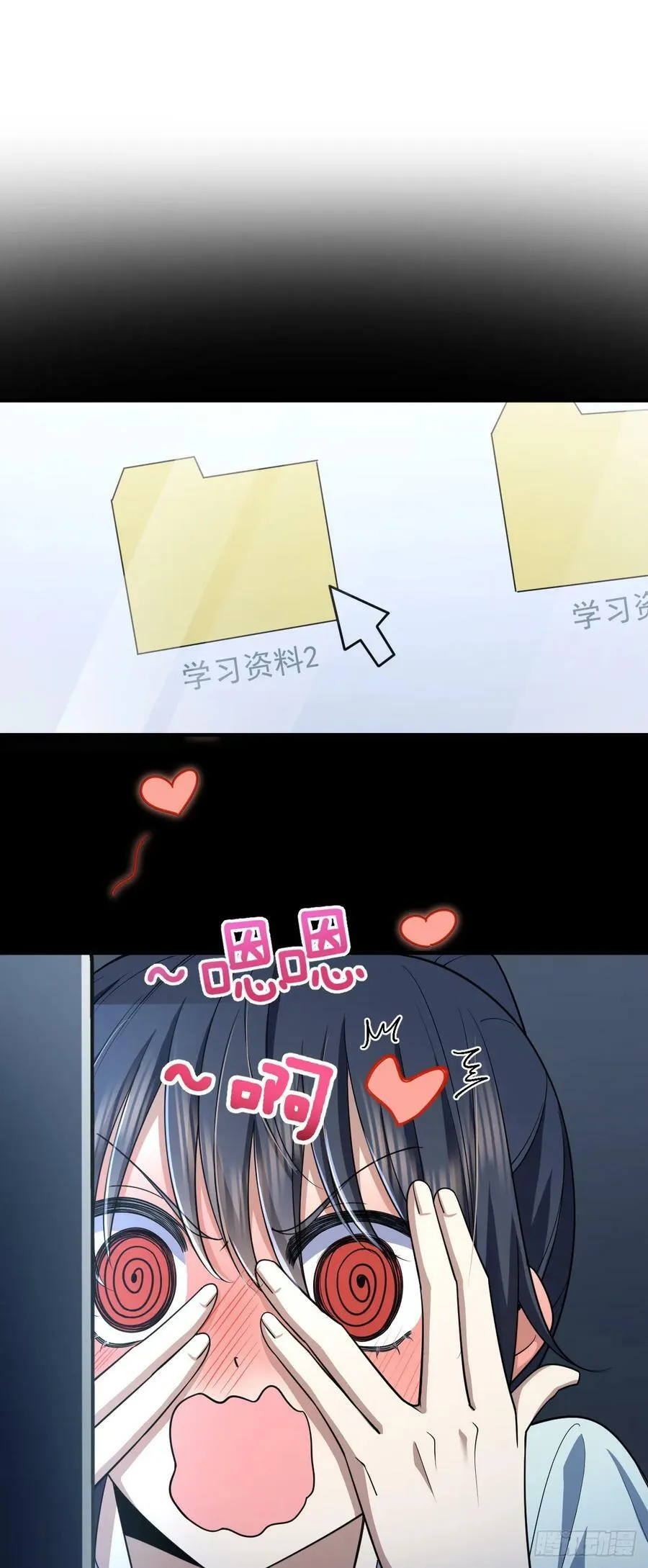 152 第26页
