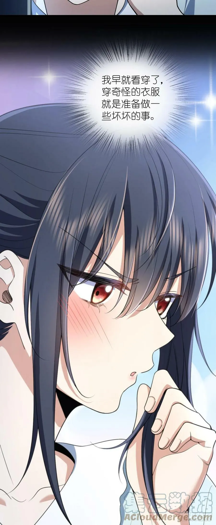 152 第27页