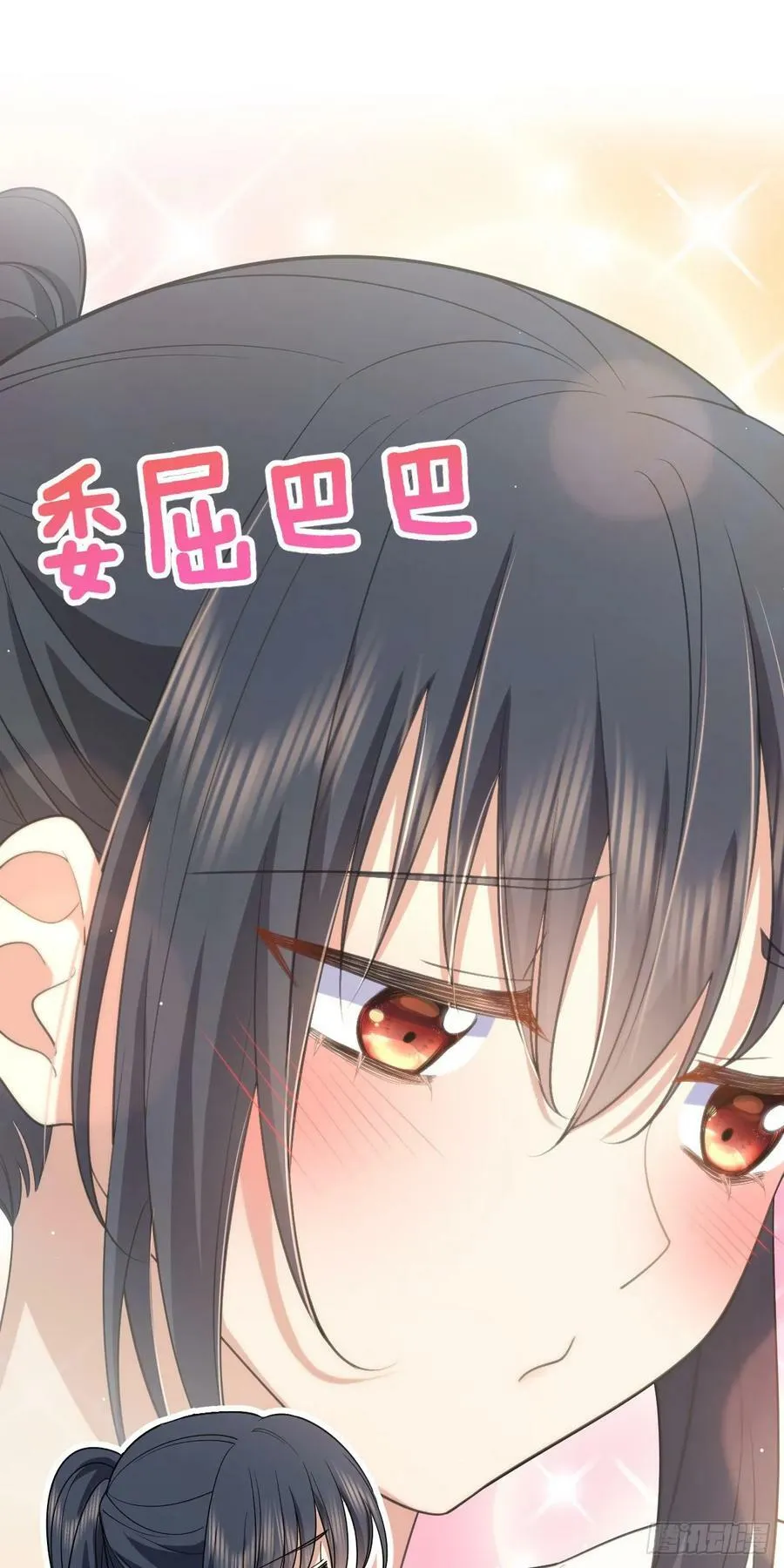 152 第30页