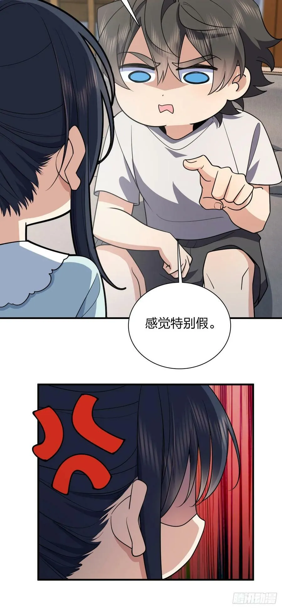 152 第32页