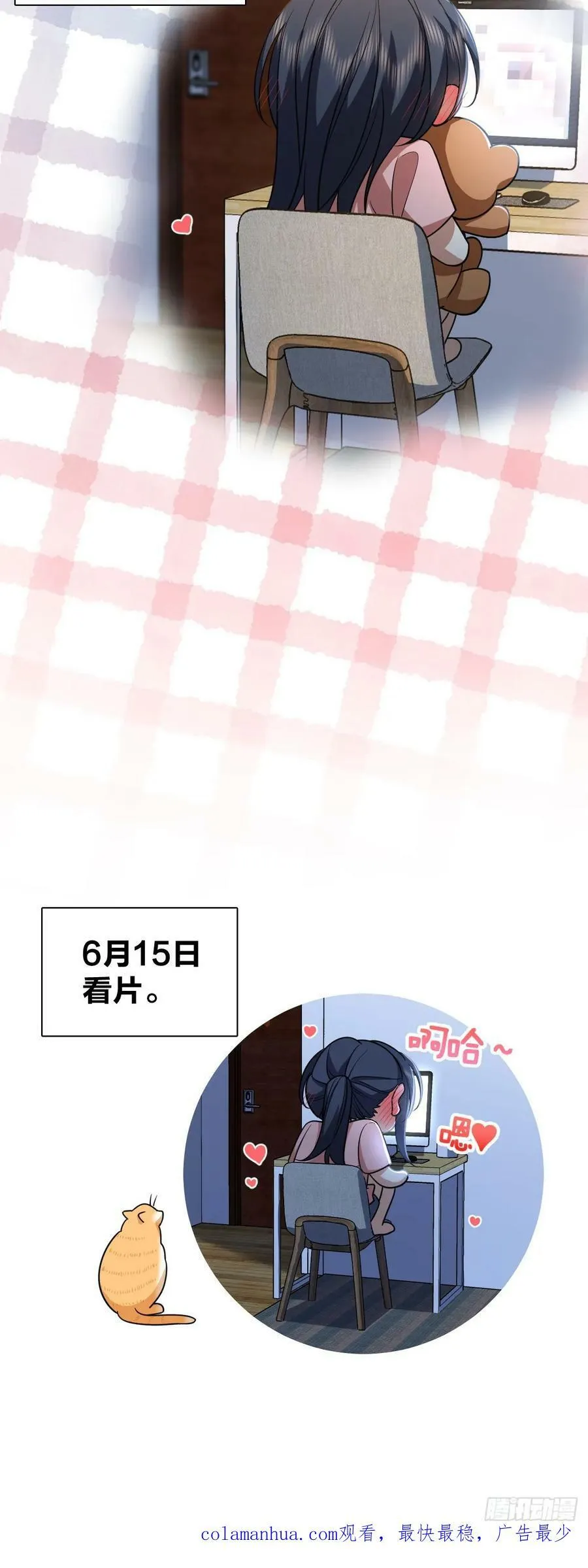 152 第40页