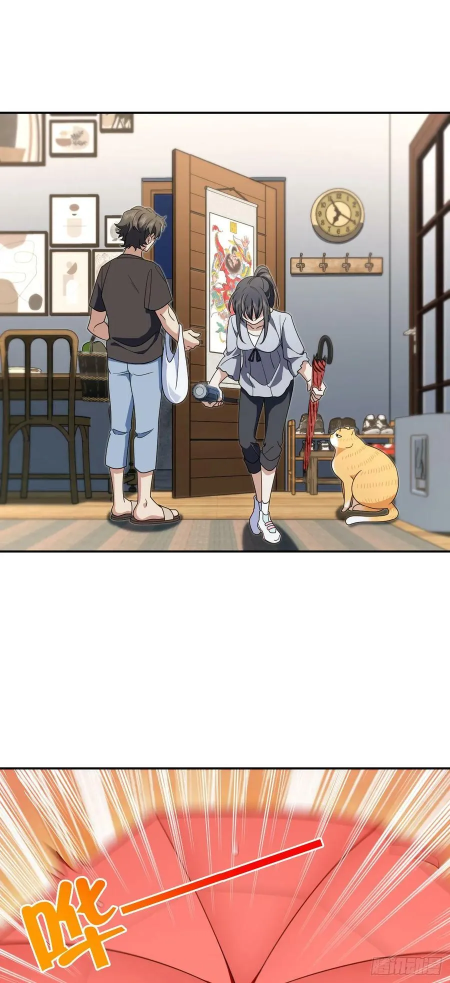 151 第2页