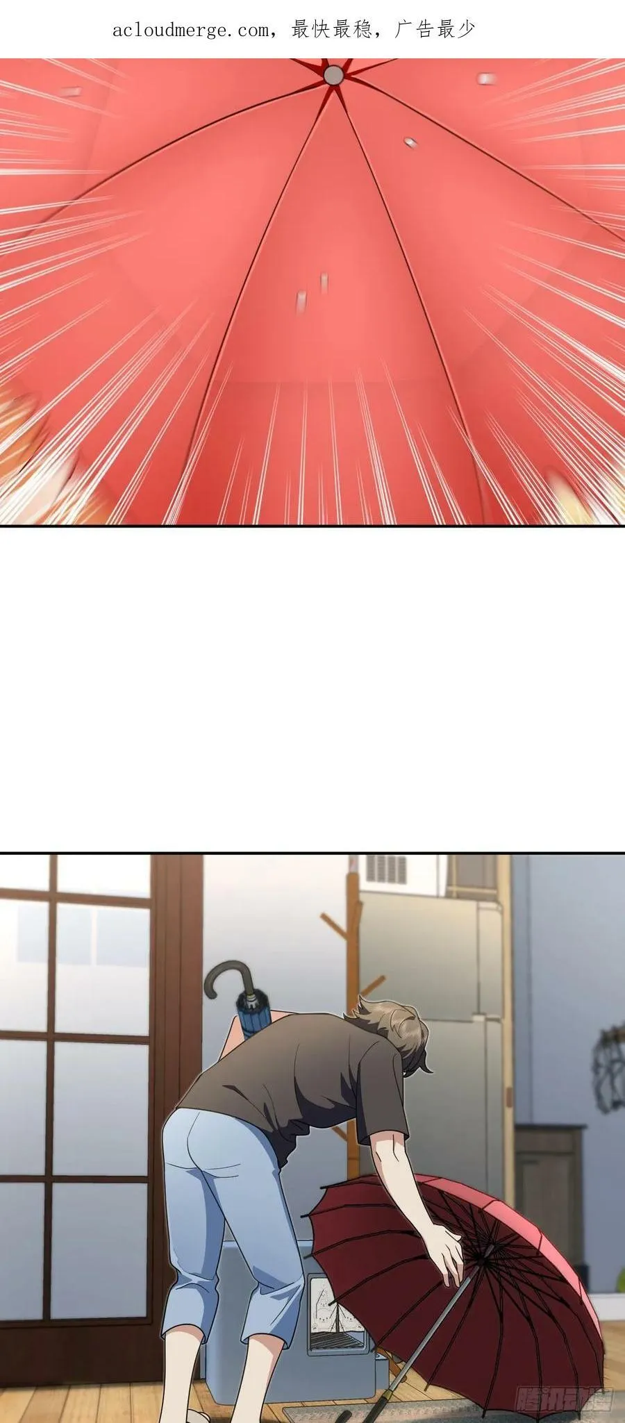 151 第3页